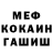МЕТАДОН VHQ Ivanna Romanuk