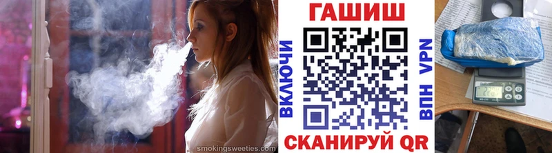 MEGA зеркало  купить   Котельниково  ГАШИШ гарик 