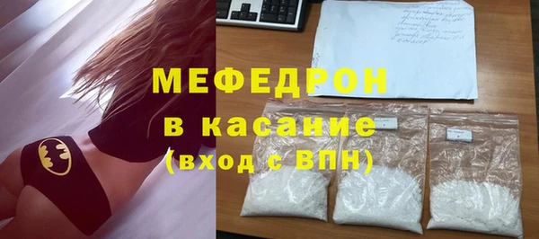 кокаин премиум Киренск