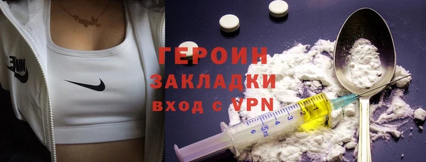 меф VHQ Касимов