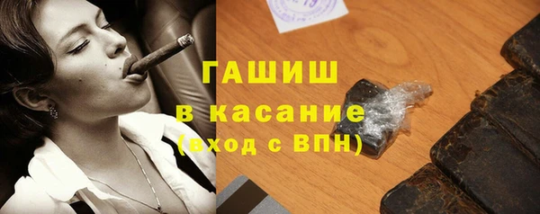 ешки Кодинск