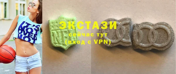 mix Киреевск