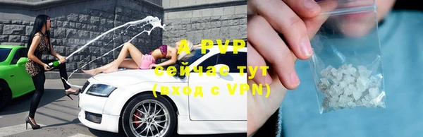 mix Киреевск