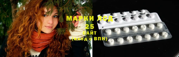 кокаин премиум Киренск