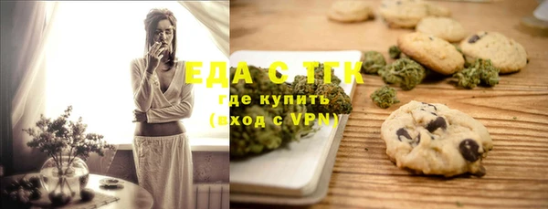 mix Киреевск