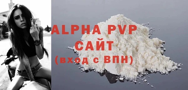 кокаин премиум Киренск