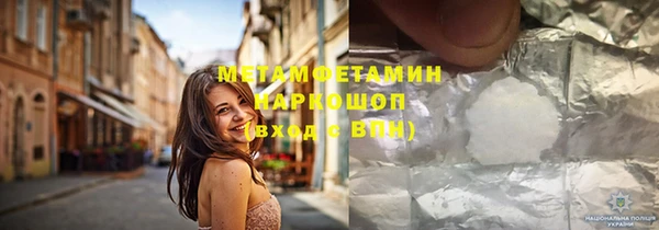 каннабис Карталы