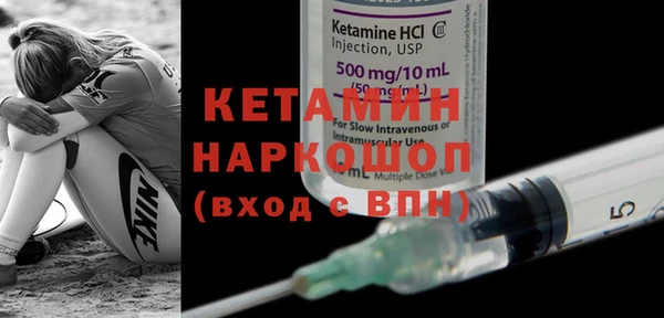 mix Киреевск