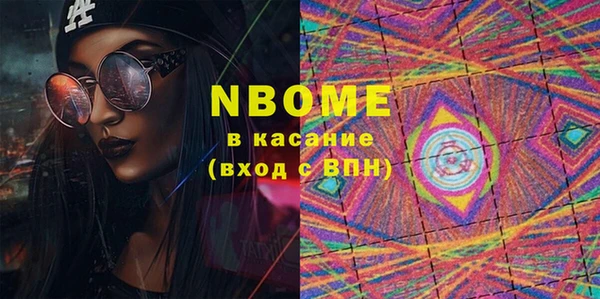 mix Киреевск