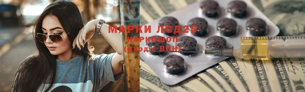 mix Киреевск