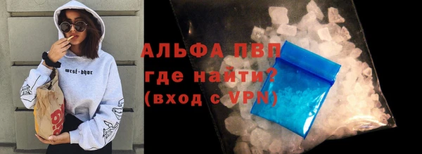 mix Кинешма