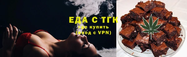 ешки Кодинск