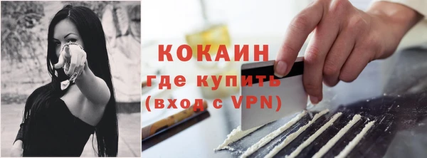 mix Киреевск