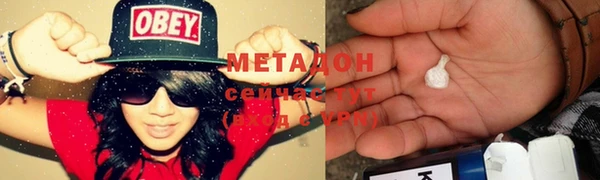 mix Киреевск