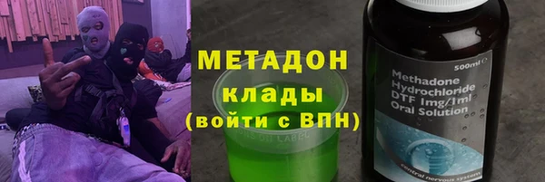 бутик Козловка