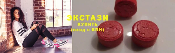 mix Кинешма