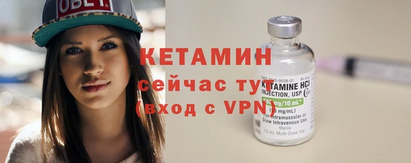кокаин премиум Киренск