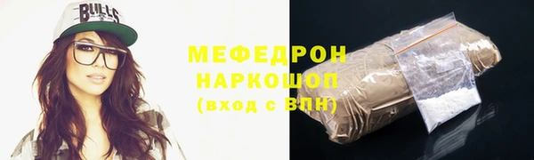 mix Киреевск