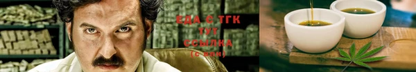 бутик Козловка