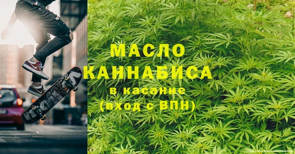 ешки Кодинск