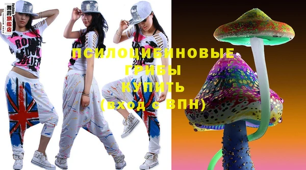 mix Кинешма