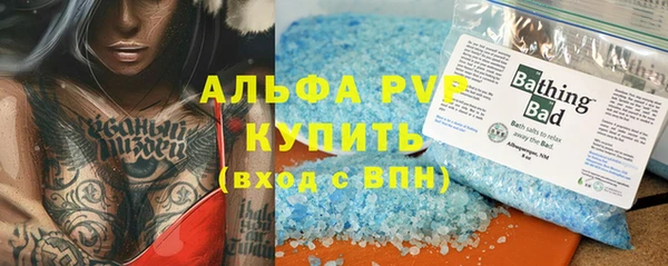 a pvp Козельск
