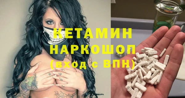 mix Карпинск