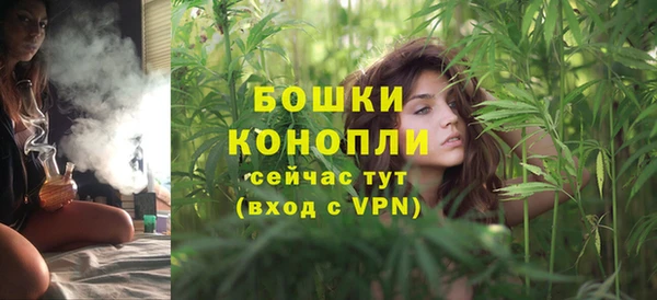 mix Кинешма