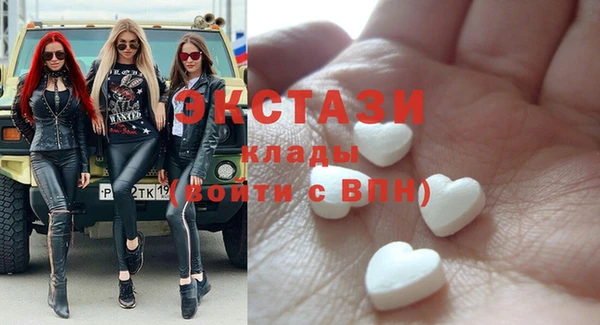 mix Киреевск