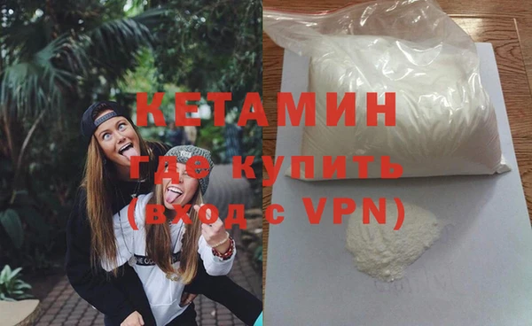 мдпв Беслан