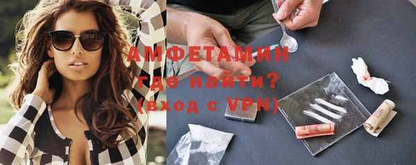 кокаин премиум Киренск