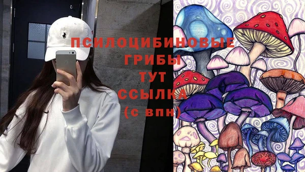 mix Кинешма