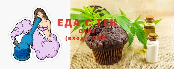 mix Киреевск