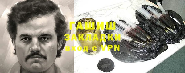 кокаин премиум Киренск
