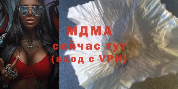 бутик Козловка