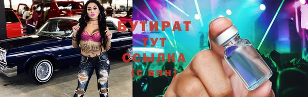 mix Кинешма