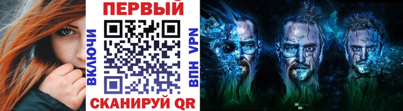 kraken ТОР  Котельниково  Первитин Декстрометамфетамин 99.9%  где найти  