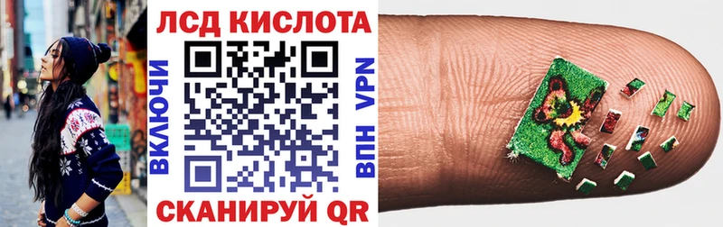 закладка  Котельниково  блэк спрут ТОР  Марки NBOMe 1,8мг 