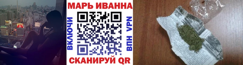 наркотики  Котельниково  МАРИХУАНА LSD WEED 